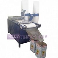 دستگاه قند خرد کن دستگاه قند خرد کن